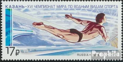 Produktbild von Briefmarken Russland 2015 Mi 2190 (kompl.Ausg.) postfrisch Schwimmweltmeisterschaften