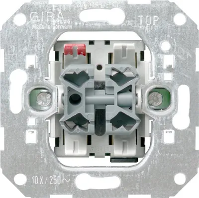 Produktbild von Gira Jalousieschaltereinsatz 015900