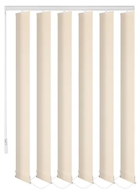 Zdjęcie produktu dla Roleta termoizolacyjna, kolor kremowy, zaciemniająca, kompletny system, wymiary 180x250 cm