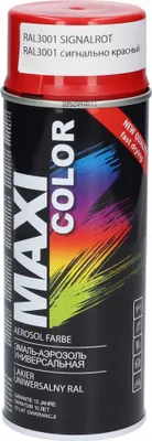 Image de Laque acrylique rouge brillante Maxi Color RAL 3001 400ml Spray Motip