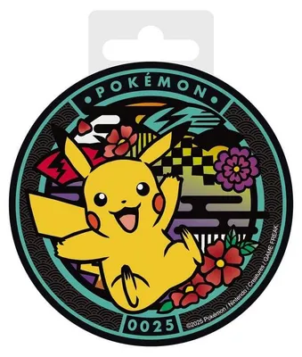 Image de Pokémon - Pikachu - Sous-verre en céramique