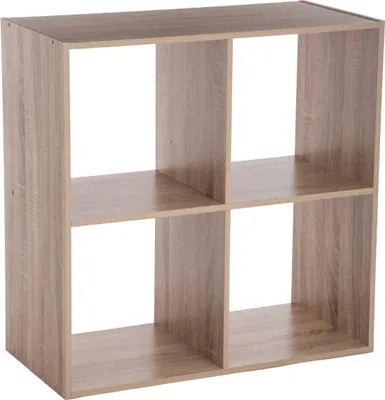 Zdjęcie produktu dla Regał dekoracyjny na książki, 4 półki, 68 cm