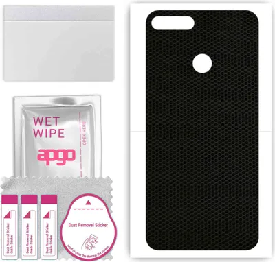 Produktbild von apgo Rückseite Schutzfolie, Skin, kompatibel mit Honor 7A, Hinten Displayschutzfolie aus Vinylfolie, kratzfest, einfache Montage - Matrix