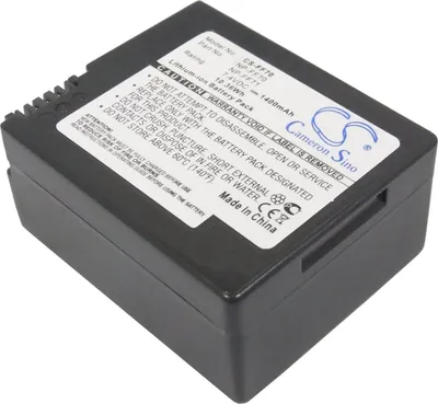 Produktbild von TECHTEK Akku Kompatibel mit [Sony] CCD-TRV108, CCD-TRV118, CCD-TRV128, CCD-TRV138, CCD-TRV308, CCD-TRV318, CCD-TRV328, CCD-TRV338, CCD-TRV608, DCR-DV