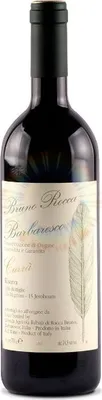 Produktbild von Barbaresco Riserva Currà DOCG - 2014 - Rocca Bruno