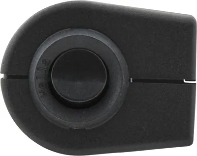 Immagine prodotto di HELLA 2AB 004 532-171 Luce di lettura
