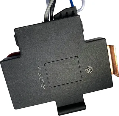 Image de Régulateur de vitesse Bosch GBH12-52DV (1607233461)