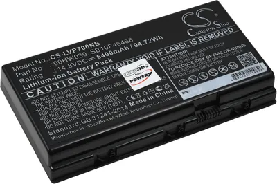 Produktbild von Akku für Laptop Lenovo ThinkPad P70