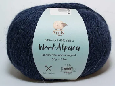 Obrázok produktu pre Wool Alpaca Art'is Yarn 60 % vlna, 40 % alpaková vlna, bez lanolínu a antialergická (50 g/133 m) (511 tmavomodrá)