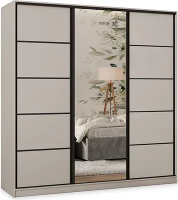 A three-door sliding wardrobe with a mirrored center panel featuring a floral wallpaper design. The wardrobe is shown in a bedroom setting with a bed and a rug visible in the reflection.