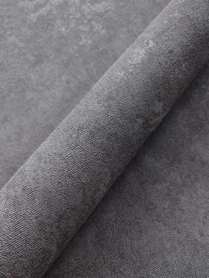 Produktbild von NEWROOM Tapete Schwarz Vliestapete Unifarbe - Unitapete Uni   Beton Struktur Betontapete Modern