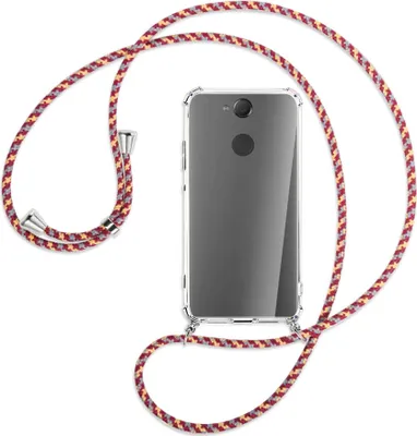 Produktbild von Handykette Backcover-Schutzhülle mit Band (Metall silberfarben) für Sony Xperia XA2 - weinrot/gelb/grau