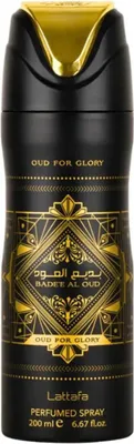 Produktbild von Lattafa Badee Al Oud (Oud For Glory) 200 ml