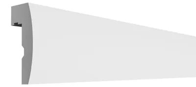 Obrázok produktu pre ELHARE štuková závesná lišta LED závesná lišta Indirect LK4A - 50x120mm, 2m