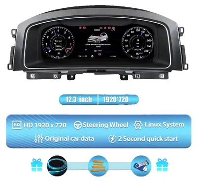 Zdjęcie produktu dla Cyfrowy panel wskaźników, kompatybilny z VW Golf 7 7.5 (2013-2020), wyświetlacz 12,3 cala, łatwa instalacja. Przeznaczony dla VW Golf 7 7.5