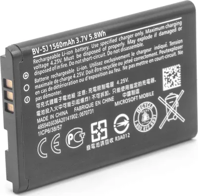 Produktbild von vhbw Akku kompatibel mit Microsoft / Nokia Lumia 532, 435 Handy Smartphone Telefon (1550 mAh, 3,7 V, Li-Ion)