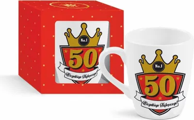 Zdjęcie produktu dla kubek Baryłka 300ml - 50 GOLD