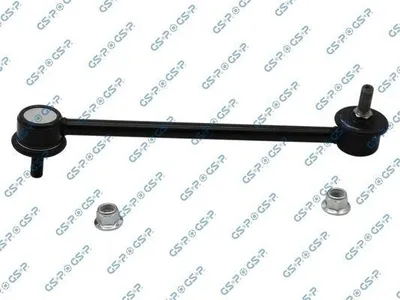 Produktbild von GSP Koppelstange Stabilisator für FORD MAVERICK S050767