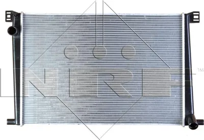 Produktbild von NRF Motorkühler für Mini