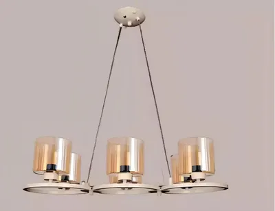 Obrázok produktu pre Závesná lampa v jedálni Závesná lampa 80x70 závesné lampy lampy