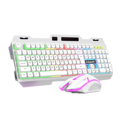 Produktbild von Tastatur- und Maus-Set, verkabelt, USB-Tastatur und -Maus, beleuchtet,Weiß