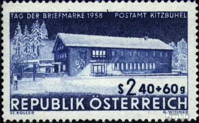 Produktbild von Briefmarken Österreich 1958 Mi 1058 (kompl.Ausg.) gestempelt Sondermarken