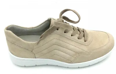 Produktbild von Semler Sneaker beige in Gr. 38