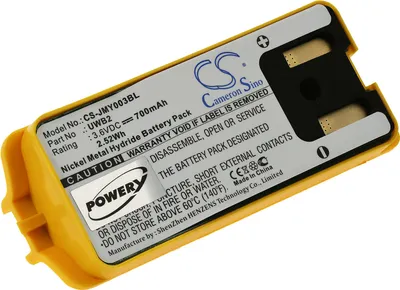 Image de Batterie compatible avec le JAY type UDB2