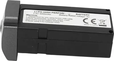 Obrázek produktu pro Baterie pro drony 7.4V 3000mah Ochrana proti přebití Ochrana proti zkratu Lithiová baterie pro drony LYERC L600