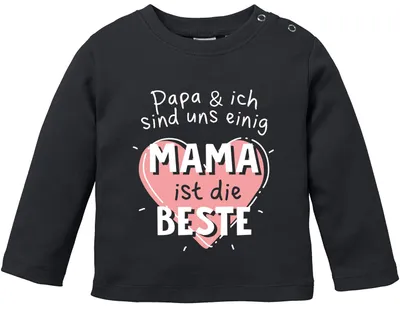Produktbild von Baby Langarmshirt Papa & Ich sind uns einig Mama ist die Beste Babyshirt Spruch Jungen Mädchen Shirt Moonworks® schwarz 92/98 (16-24-Monate)