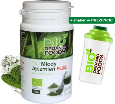 Immagine prodotto di Erba d'orzo giovanePLUS additiviOrganic Foods 150 g + shaker in omaggio!