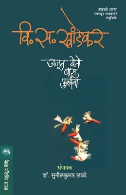 Produktbild von Ajun Yeto Vas Phulana