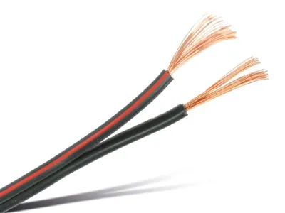 Immagine prodotto di Cavo per altoparlanti PURELINK, 2x1,5 mm², 10 m, colorato, CCA