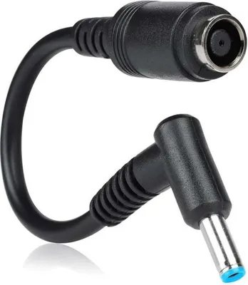 Productafbeelding van Adapter, compatibel met HP, om een voedingskabel van 7,4 mm naar 4,5 mm te reduceren