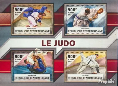 Produktbild von Briefmarken Zentralafrikanische Republik 2016 Mi 6360-6363 Kleinbogen (kompl. Ausgabe) postfrisch Judo