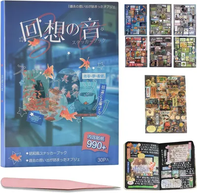 Imagen del producto de Stickeralbum Japanisch, 990 Stück, 30 Seiten, für Scrapbooking