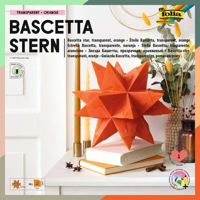 Produktbild von Folia 840/2020 Bascetta Stern - orange, transparent, Ø 30 cm