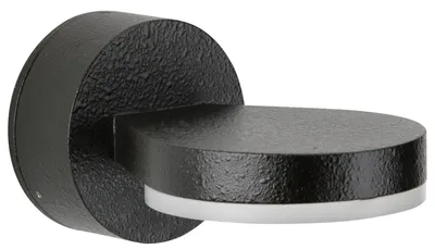 Productafbeelding van Gevelverlichting down Steng S 12cm - zwart