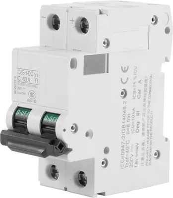 Immagine prodotto di Interruttore CC, interruttore miniaturizzato, interruttore a 2 poli, interruttore a bassa tensione, interruttore a 250 V