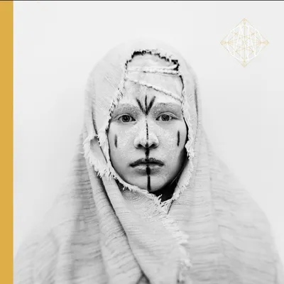 Produktbild von Ianai: Sunir