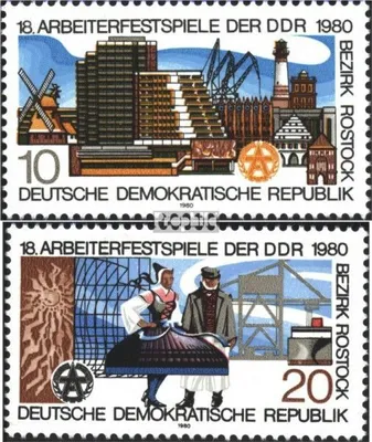 Produktbild von Briefmarken DDR 1980 Mi 2514-2515 (kompl.Ausgabe) postfrisch Arbeiterfestspiele in der DDR