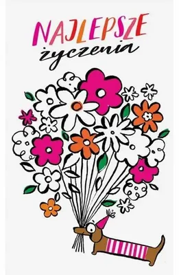 Image de Carte d'anniversaire pour enfant DD05 - AbCard