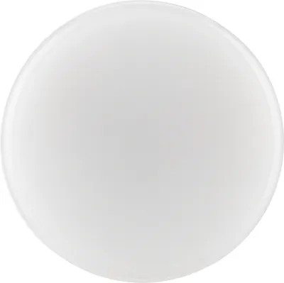 A white, circular object, likely a night light, is shown against a white background.