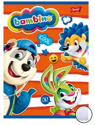 Immagine prodotto di Taccuino Bambino A5 16k a quadretti