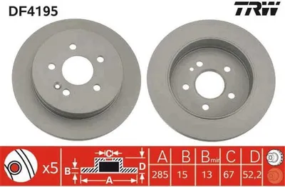 Produktbild von TRW Bremsscheiben (2 Stück) Hinterachse DF4195