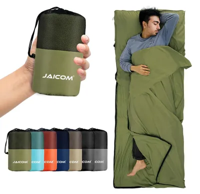 Obrázok produktu pre Ultraľahké spacie vaky vhodné na kempovanie - 220 x 90 cm