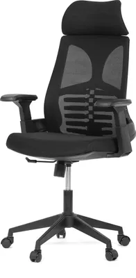 Produktbild von Bürostuhl Petrona, schwarz, 68 cm, Wippmechanik, höhenverstellbar, 120 kg