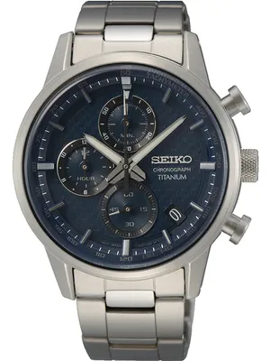 Produktbild von Seiko Analoguhren für Erwachsene