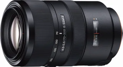 Produktbild von SAL 4,5-5,6/70-300 mm GSSM II Objektiv
