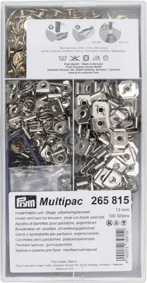 Produktbild von Prym Hosenhaken 13mm 100 Stück Bronze und Silber.